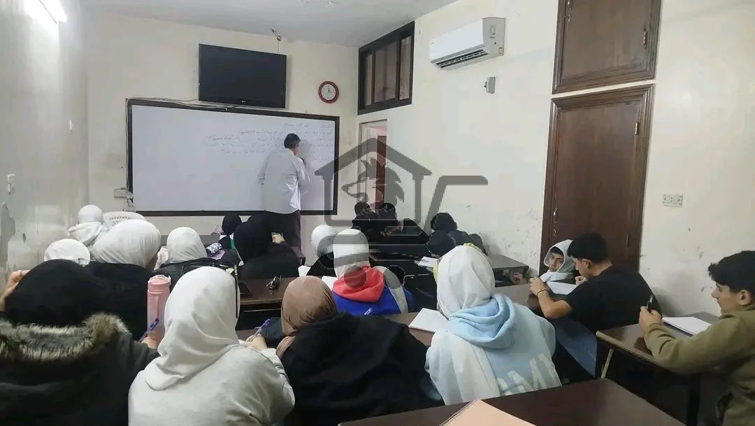 معهد الكمال للعلوم واللغات - الصورة 4