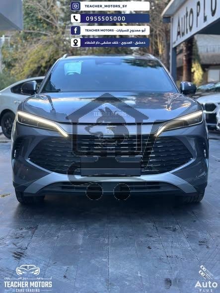 بي واي دي سونغ إل - الصورة 1