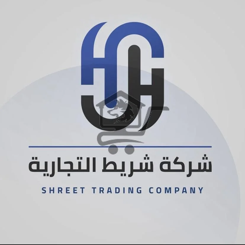 شركة شريط التجارية - الصورة 1