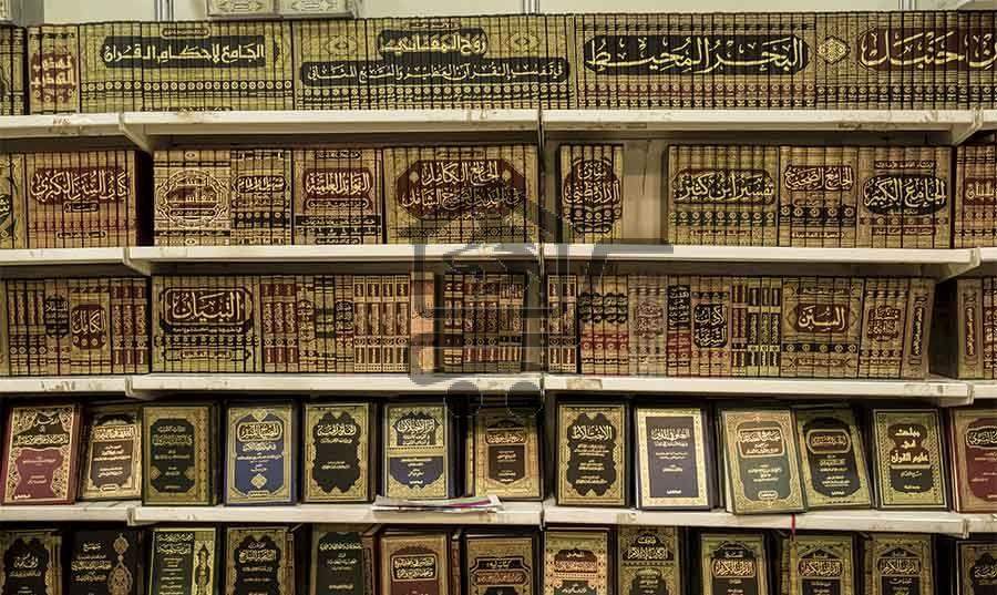 مكتبة الصوفي - الصورة 1