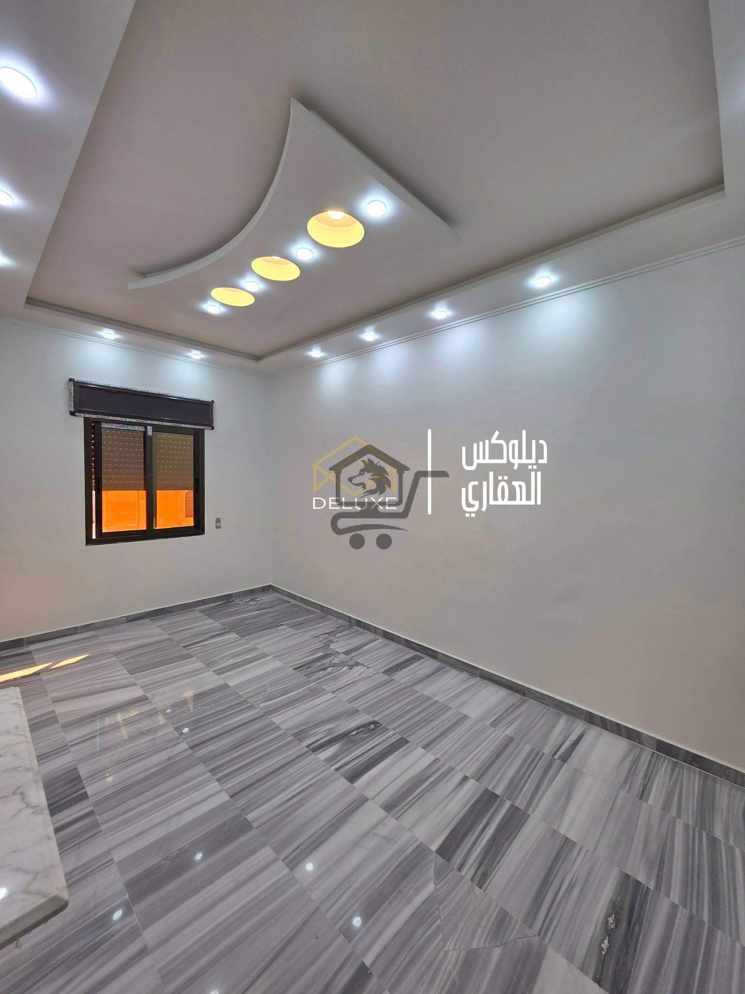 الاوسع والاحلى والاجمل والارقى - الصورة 3