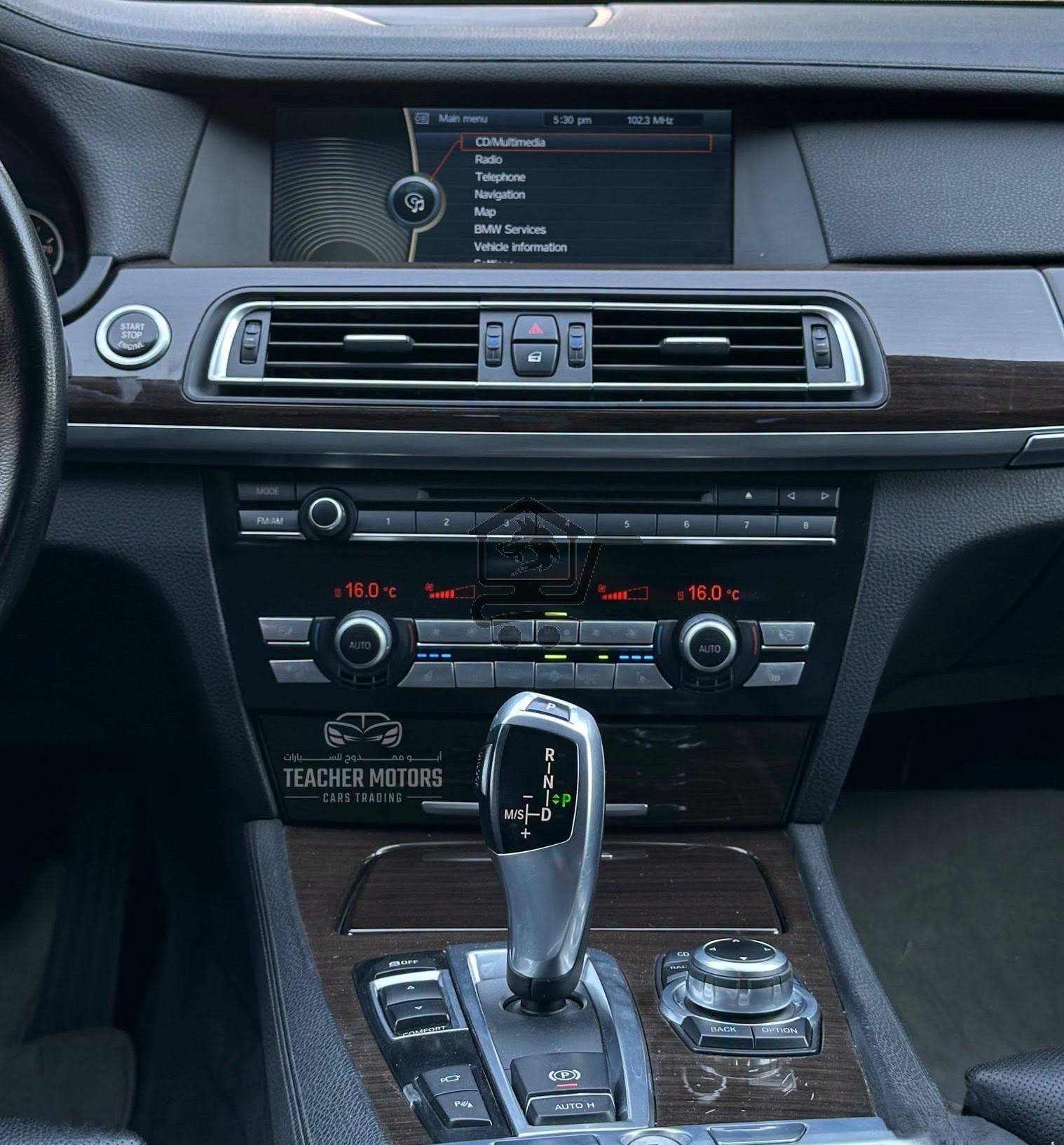 BMW 750Li 2010 - الصورة 6