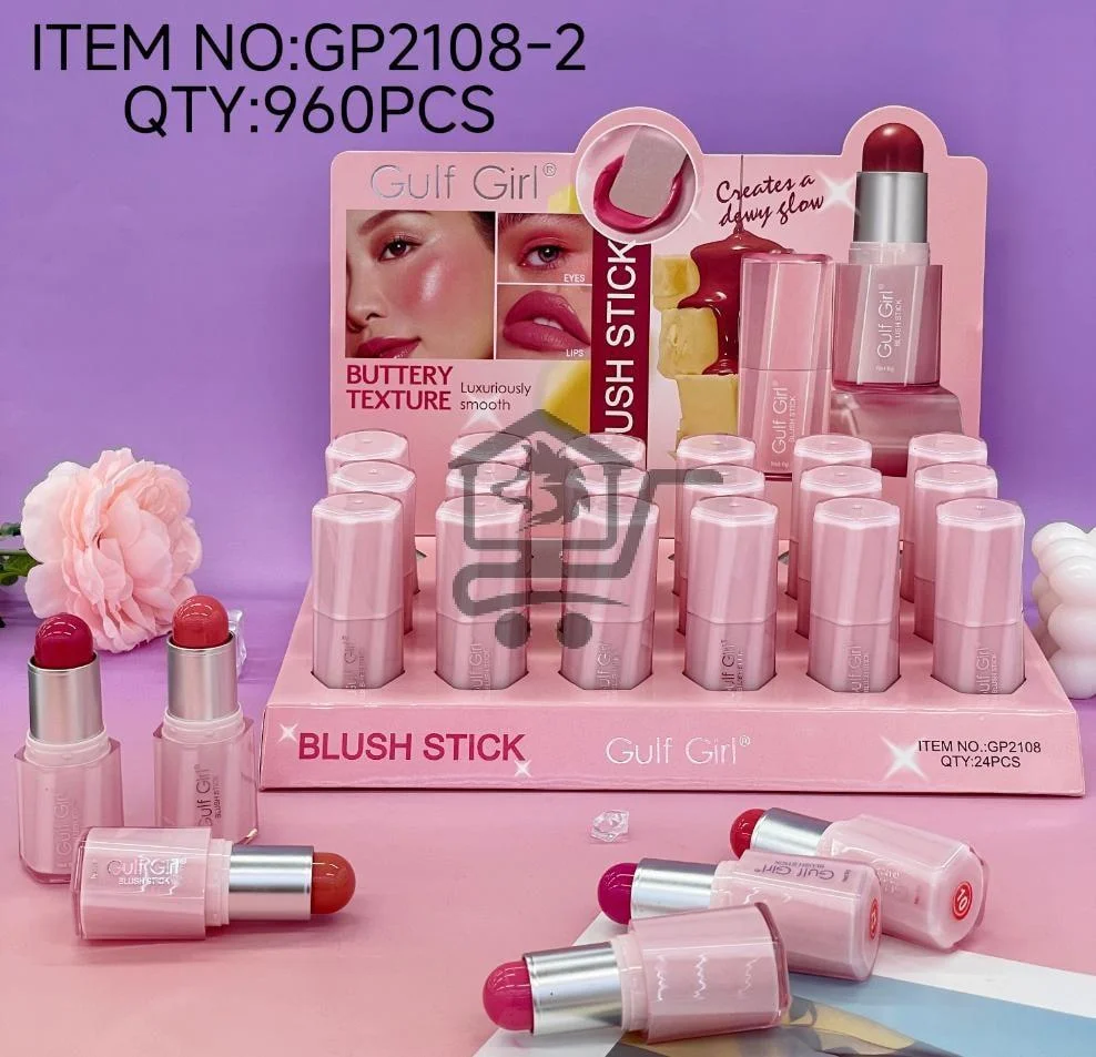 نوفوتيه هيلين - Novoteh Helen - الصورة 5