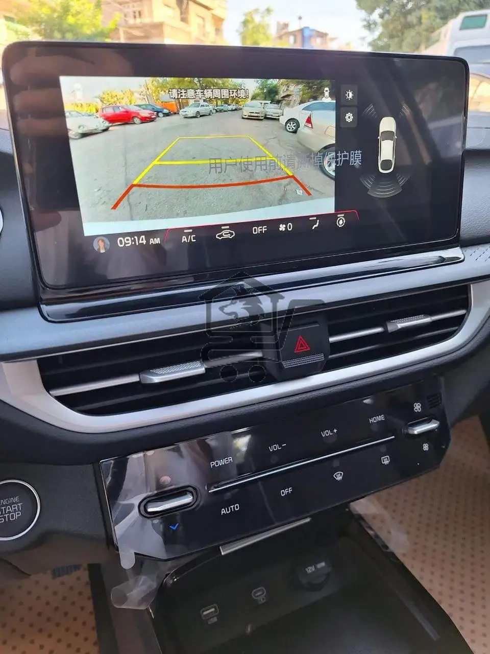 KIA K3 2025 - الصورة 7