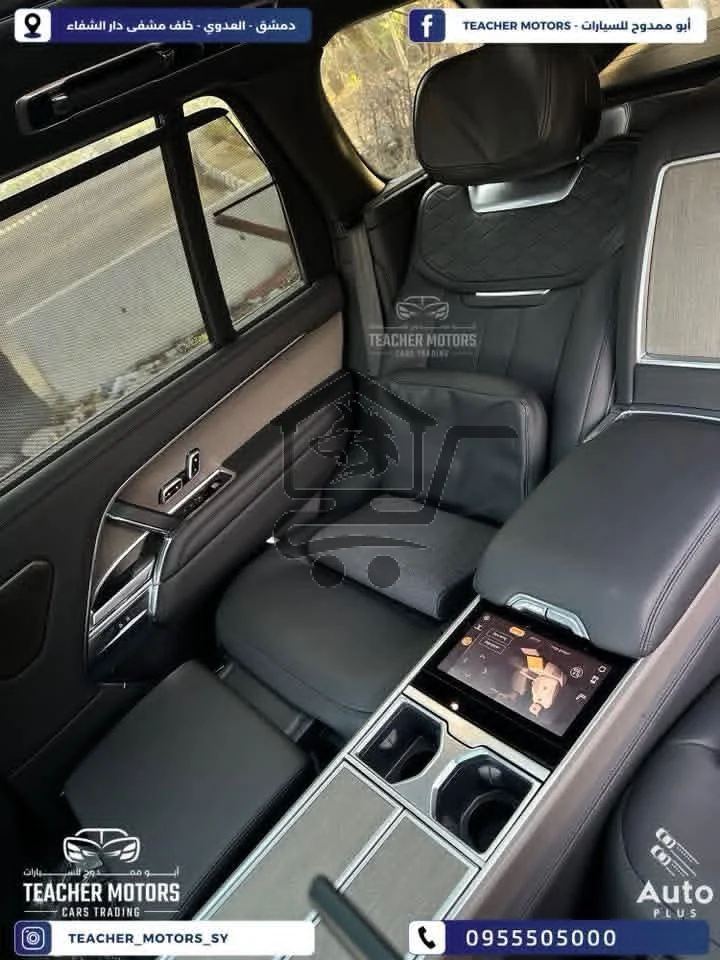 Range Rover Vogue - الصورة 2