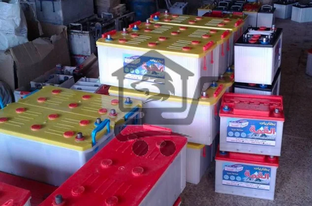 بطاريات القمة - الصورة 3