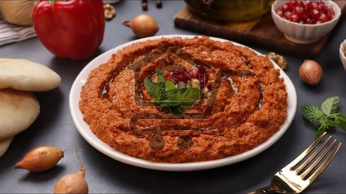 صحن محمرة