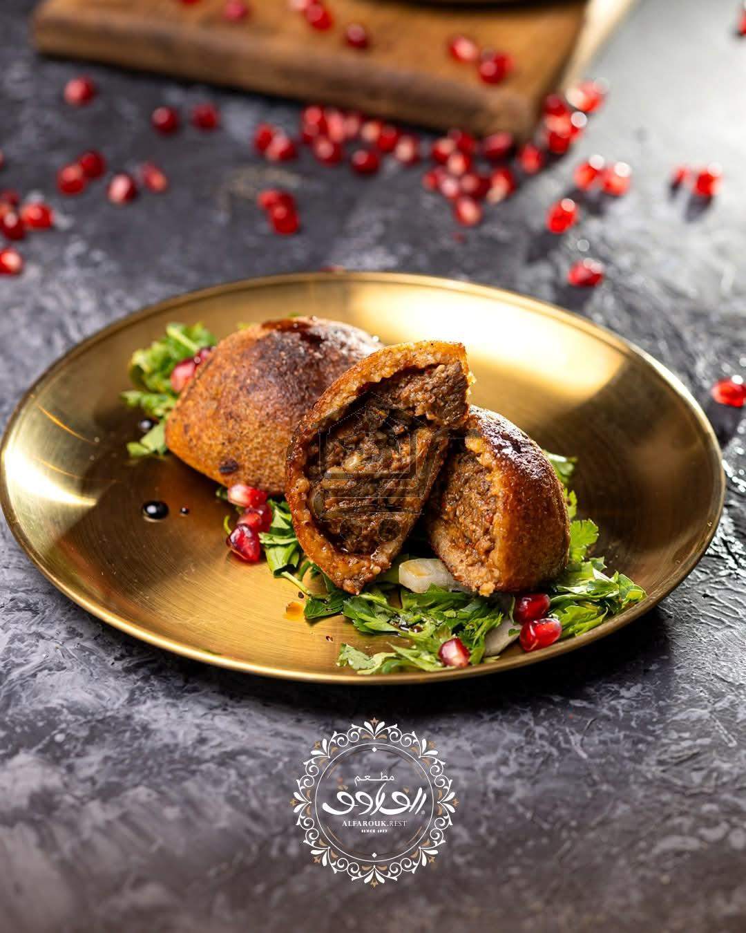 مطعم الفاروق - الصورة 1