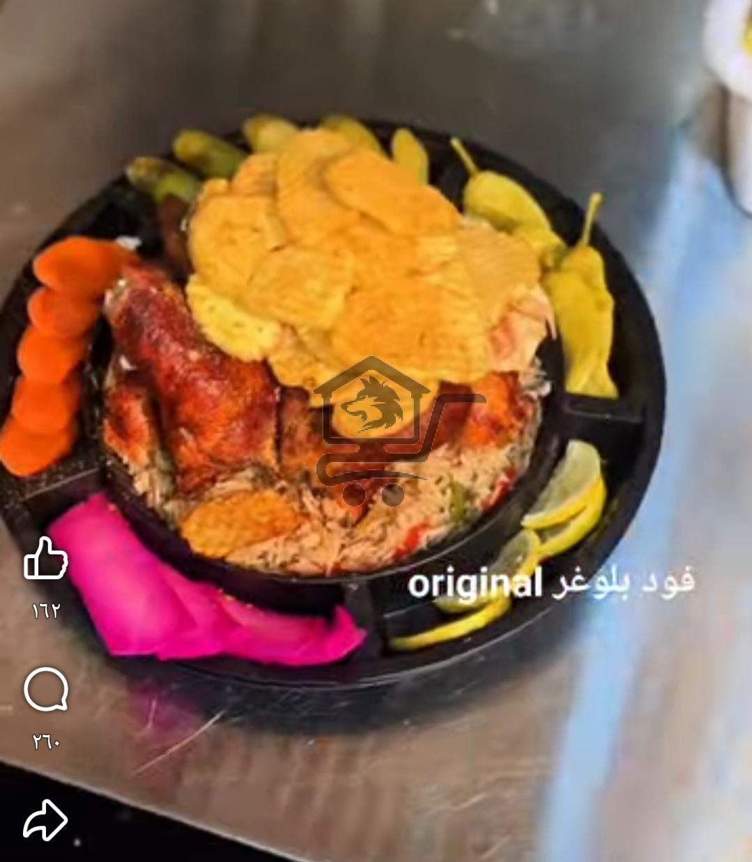 مطعم ابو صالح الزعيم - الصورة 7