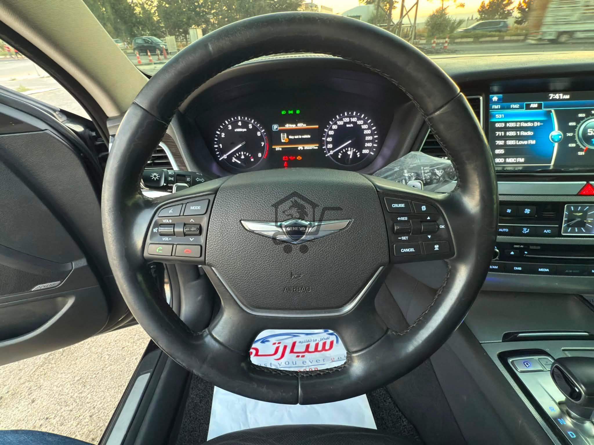 Genesis G80 2017 - الصورة 8