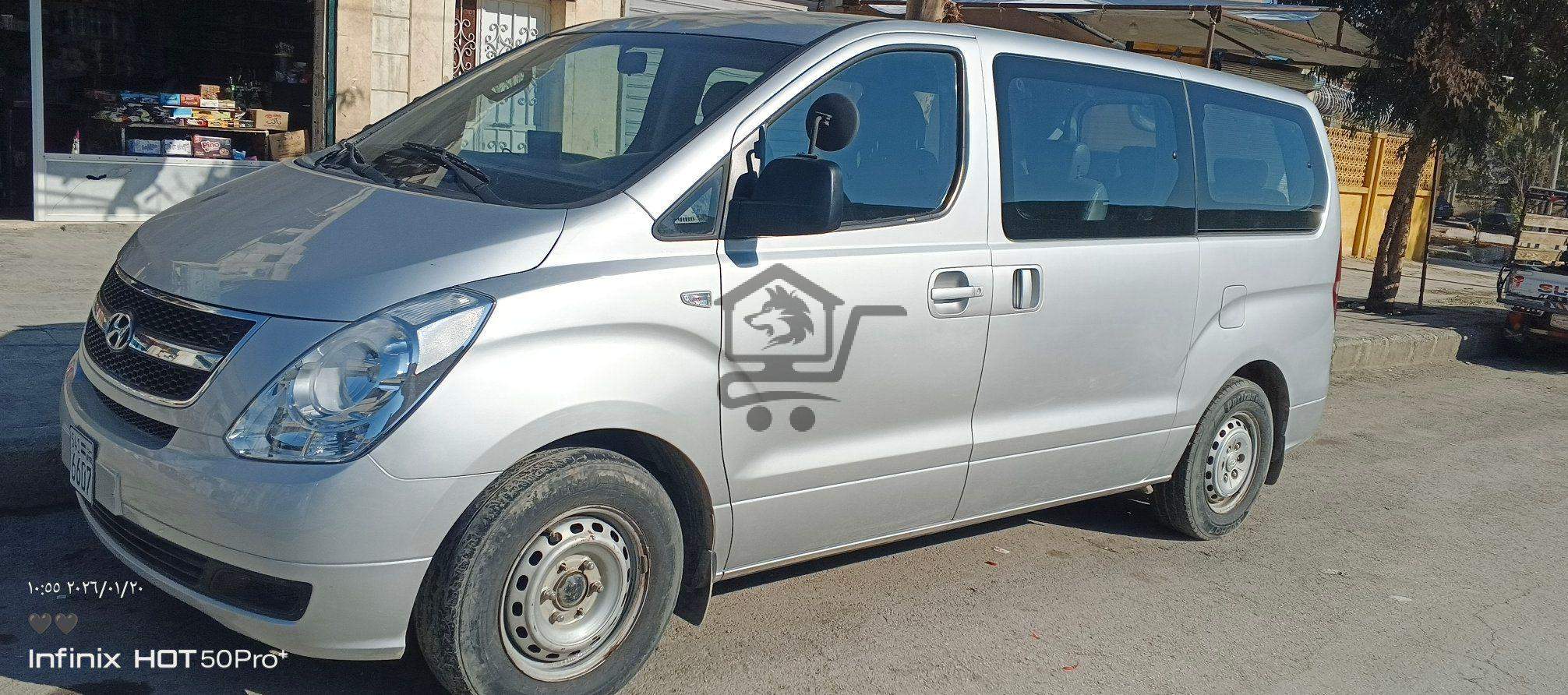 ڤان. اتش ون موديل 2008 - الصورة 7