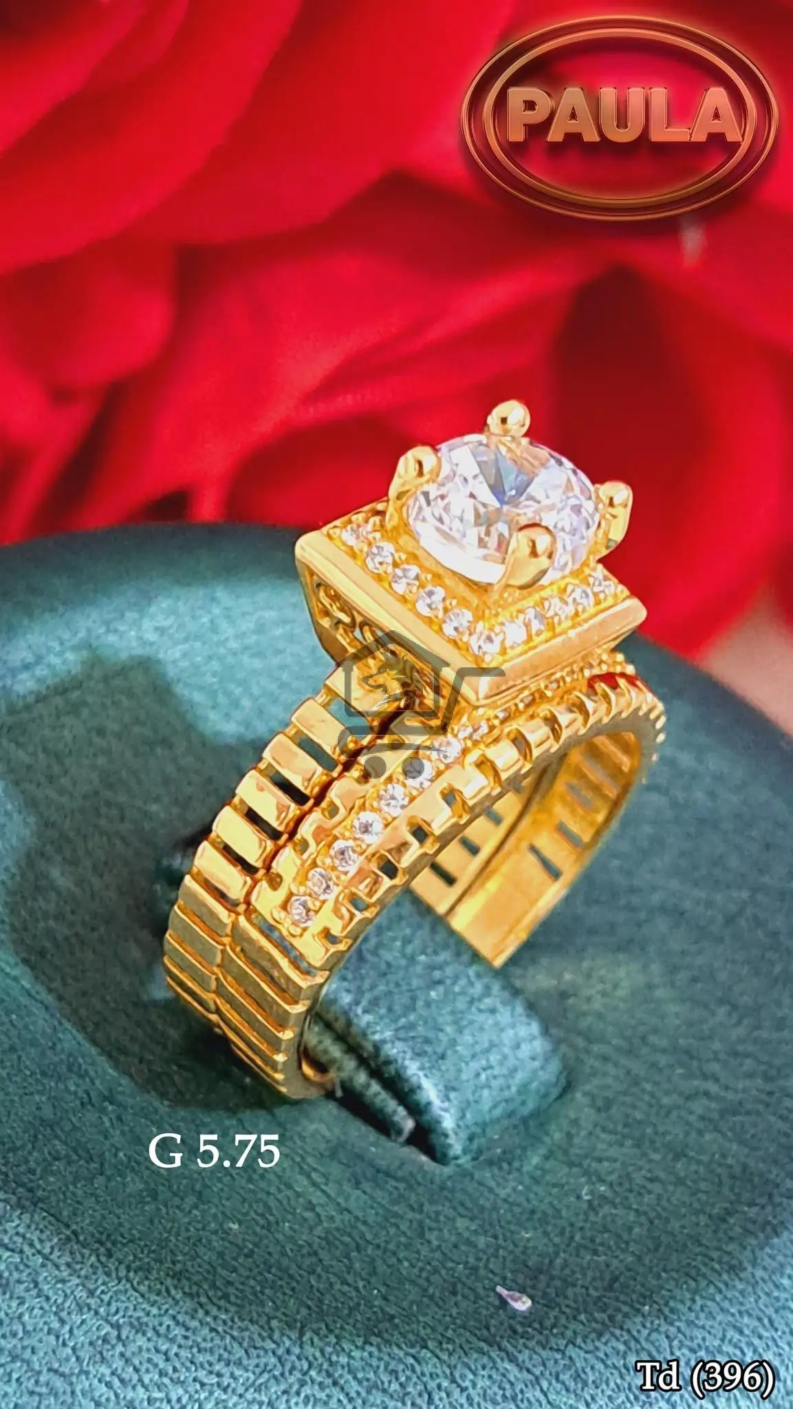 مجوهرات السلوم - الصورة 7