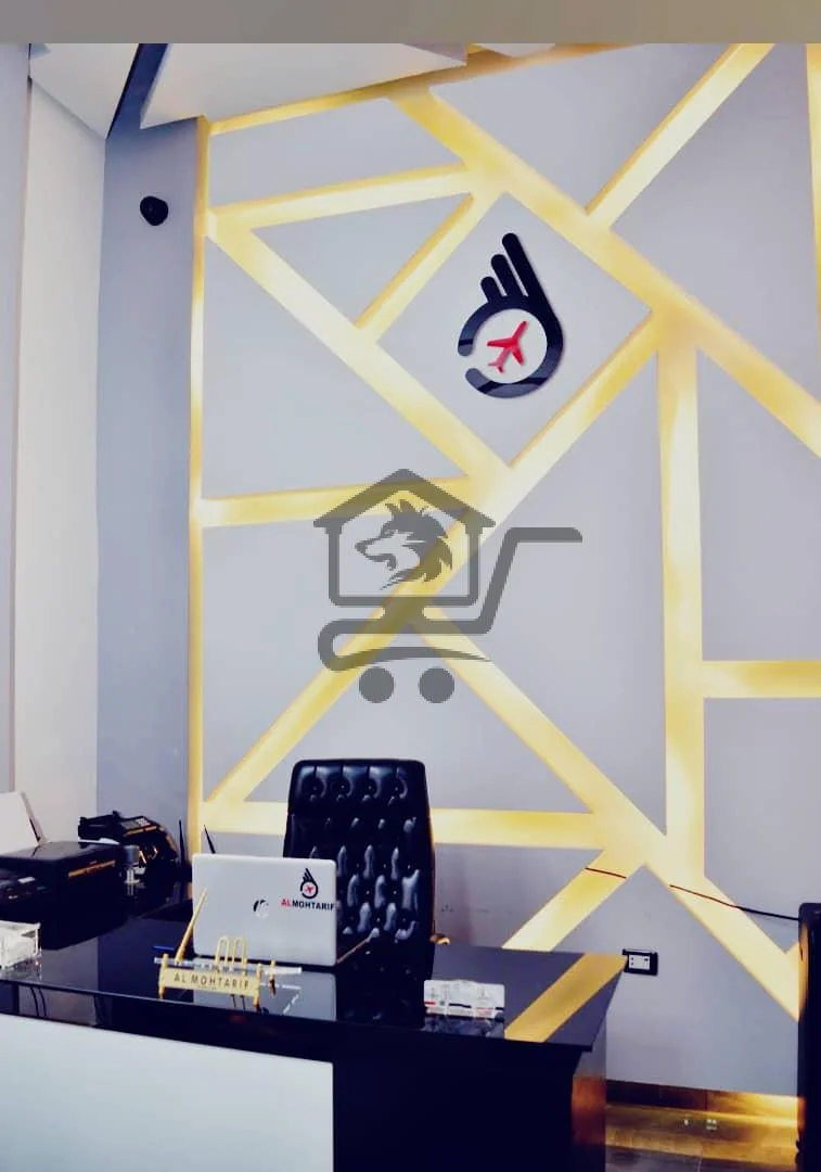 شركة المحترف مفتاحك للسفر🌍 - الصورة 4