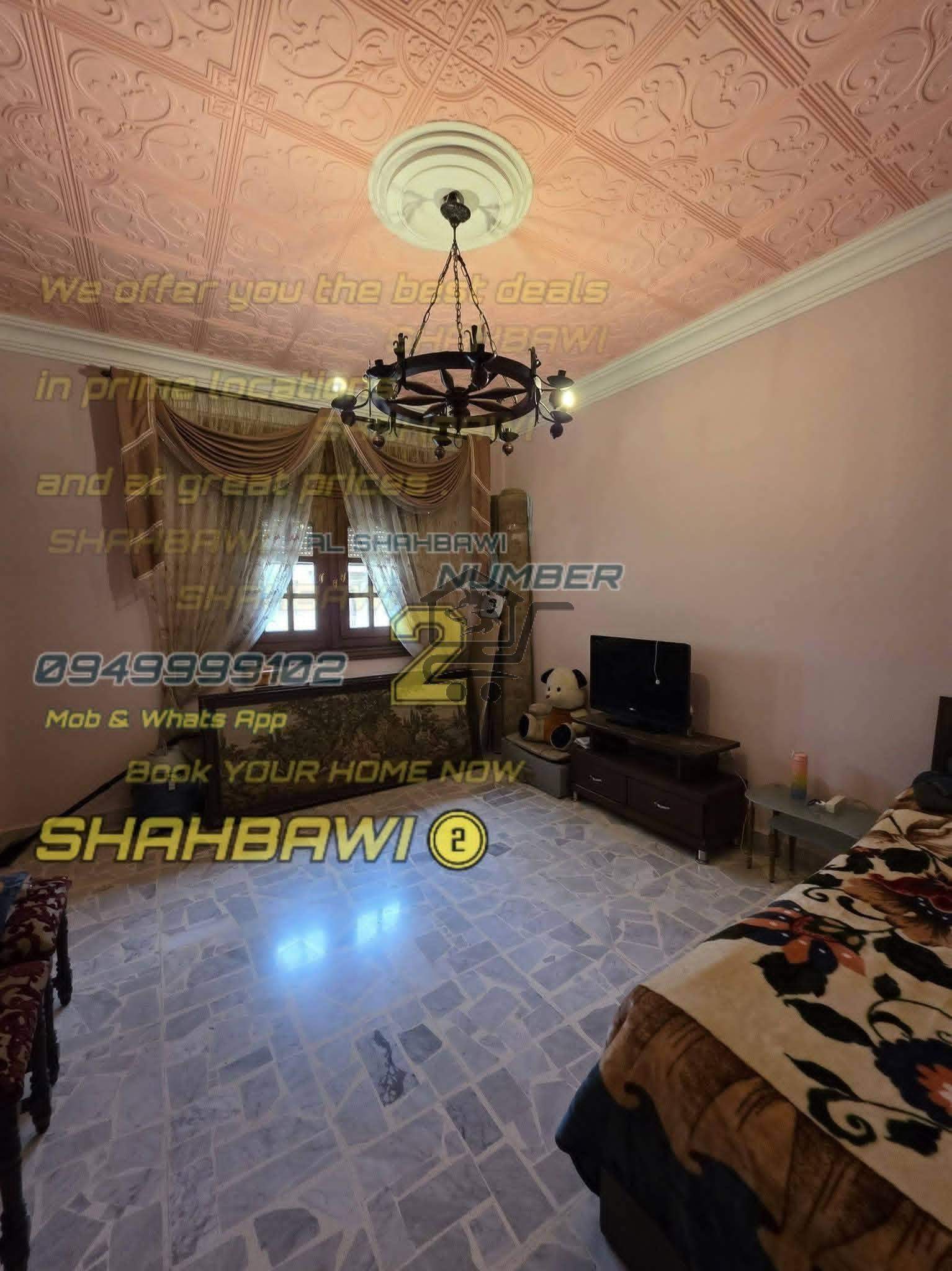 بيت في الاندلس - الصورة 6