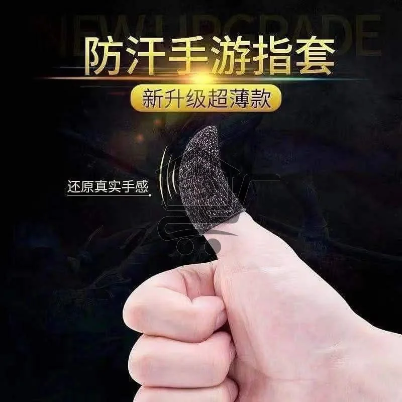 أصابع ببجي أصلية ضد تعرق الأصابع - الصورة 2