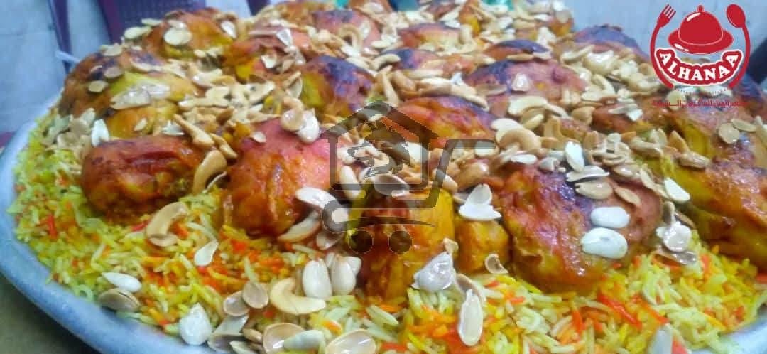 مطبخ الهناء - الصورة 7