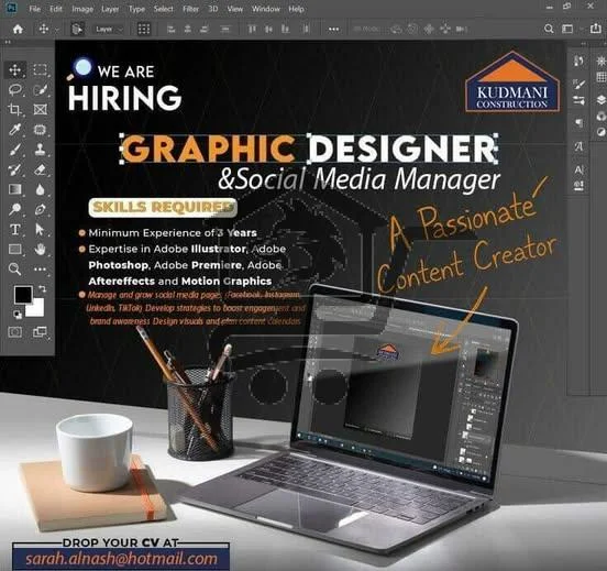 نطلب شخص مبدع لإدارة صفحات التواصل وتصميم المحتوى