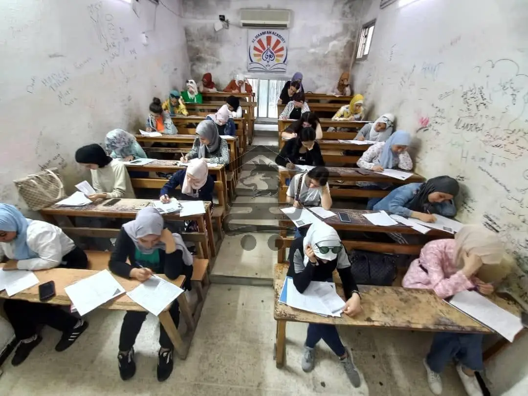 معهد عالم المعرفة - الصورة 1