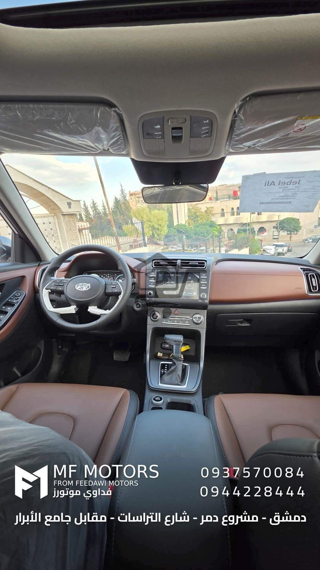 HYUNDAI - الصورة 7