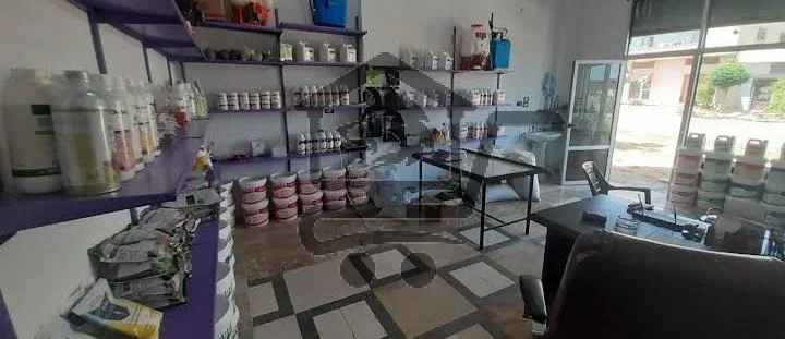 صيدلية تلسكين الزراعية - الصورة 2