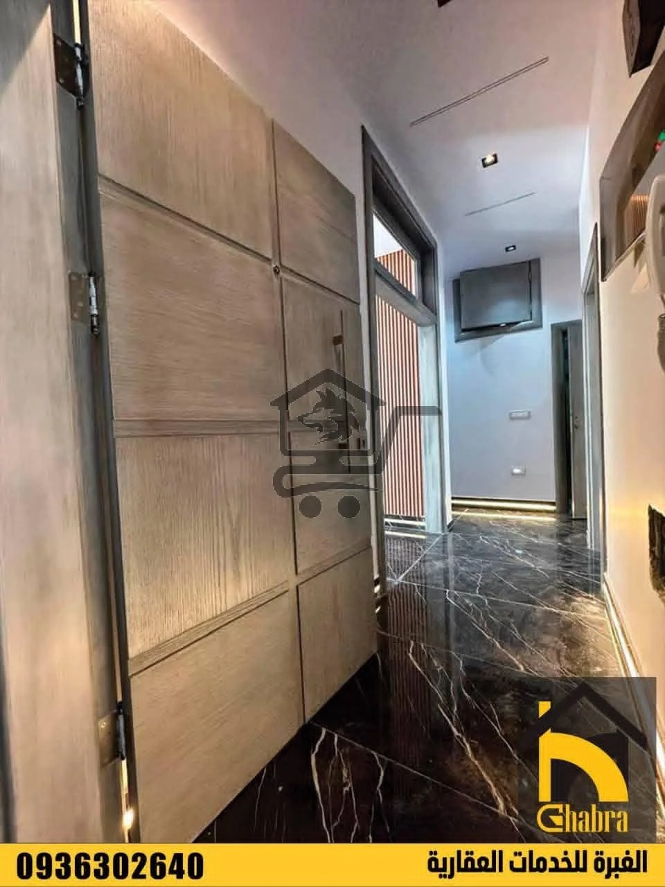 للبيع شقة في ضاحية قدسيا B2 - الصورة 4