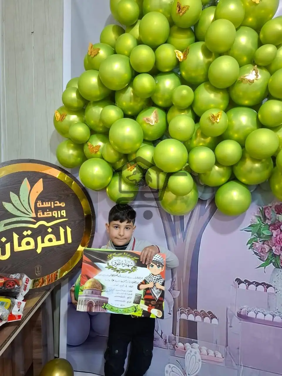 روضة ومدرسة الفرقان الخاصة - الصورة 1