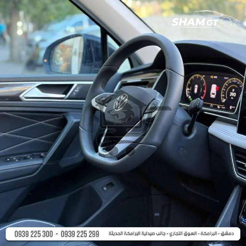 Volkswagen Tiguan 2024 - الصورة 4