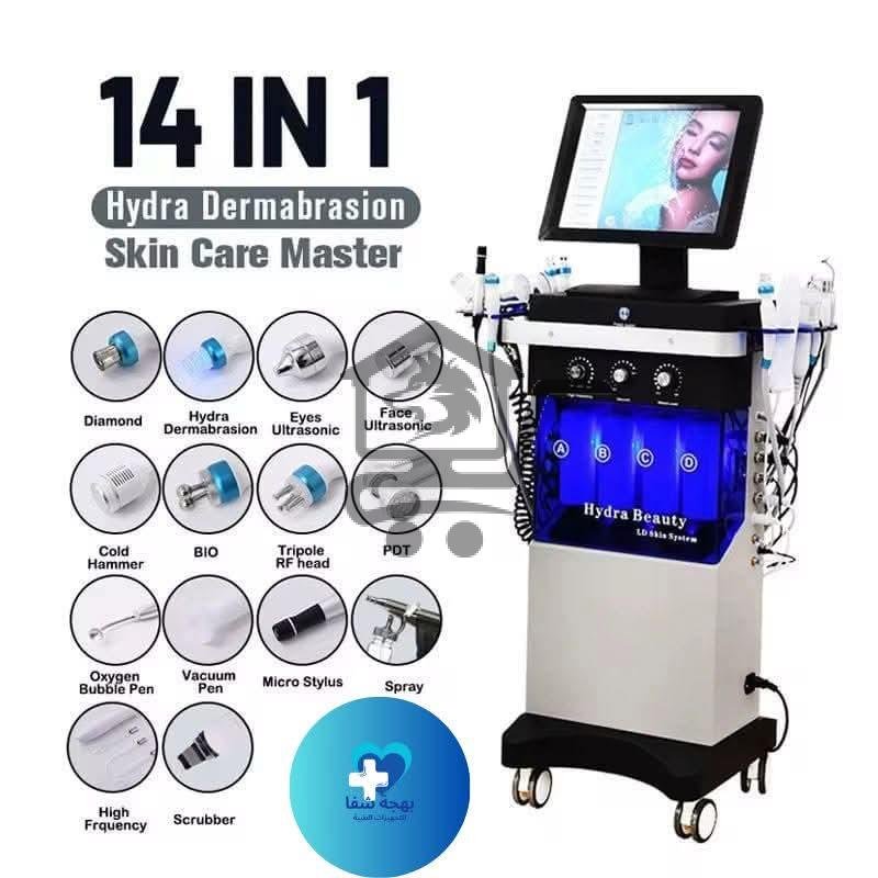 بهجة شفا للتجهيزات الطبية - الصورة 3