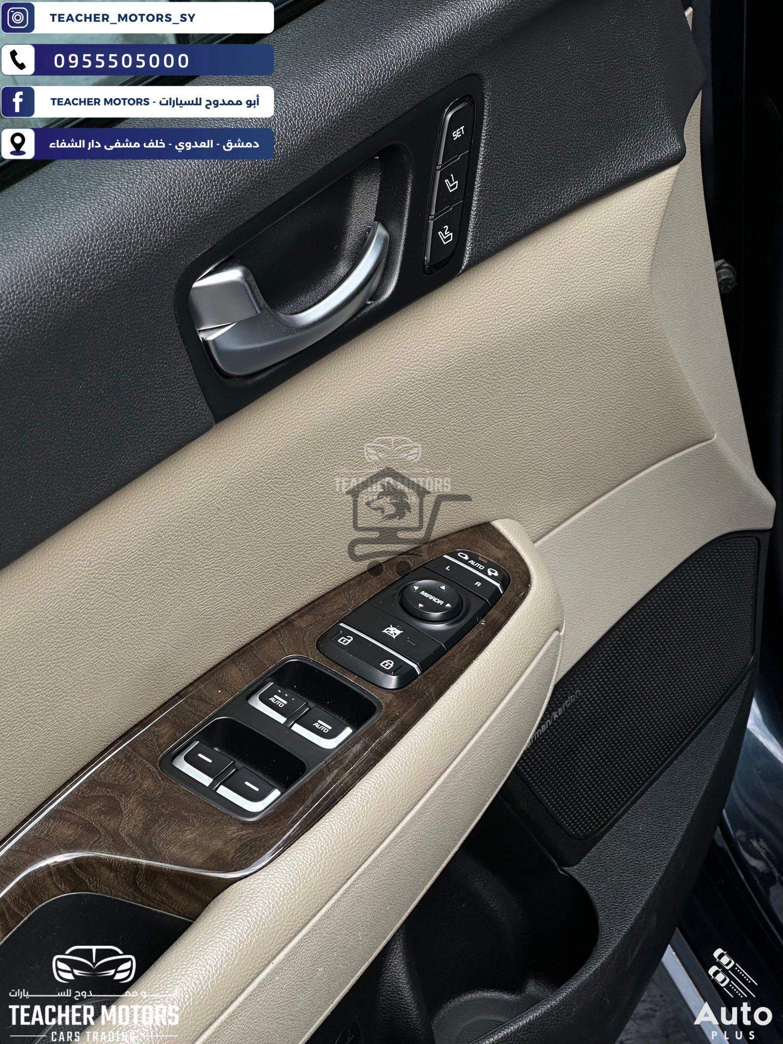 كيا أوبتيما KIA Optima - الصورة 3