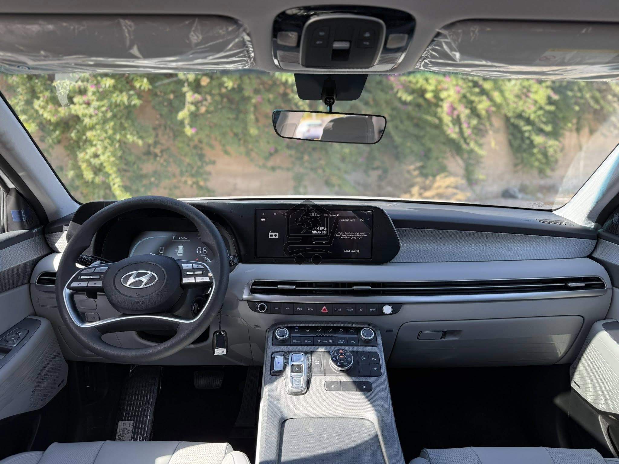 Hyundai Palisade Htrac - الصورة 4