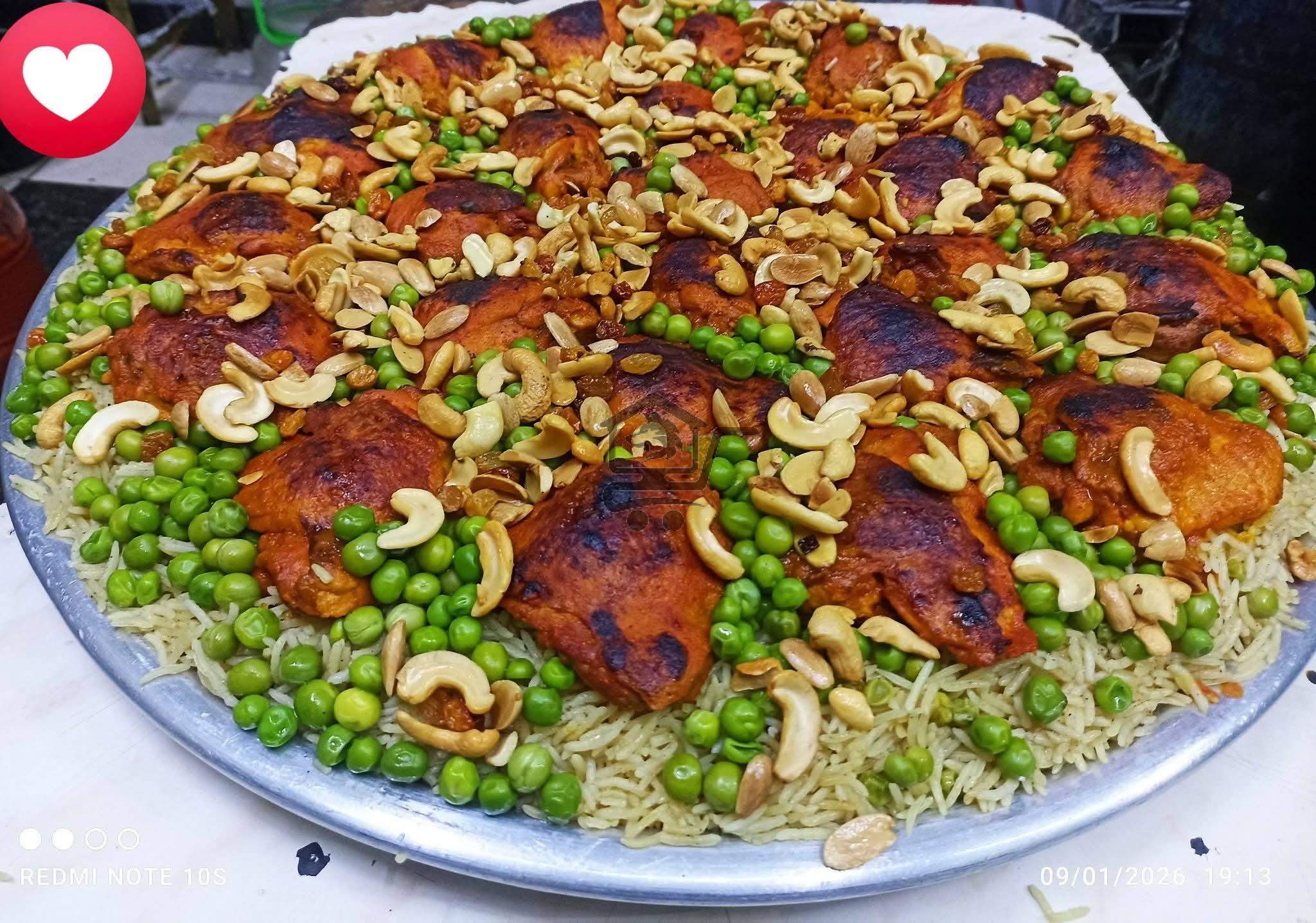 مطبخ الهناء - الصورة 2