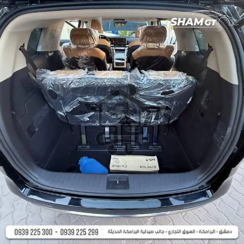 2023 Kia Carnival - الصورة 10