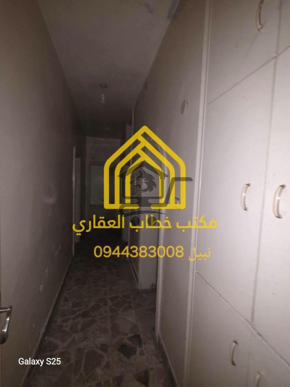 منزل مميز - الصورة 8