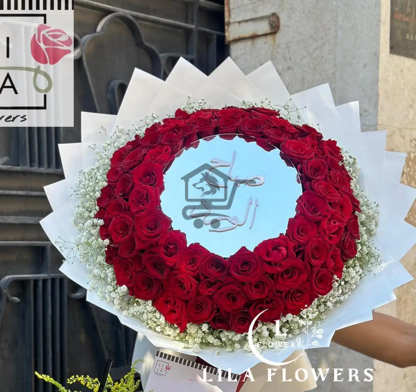 بوكس مع بوكيه - الصورة 3