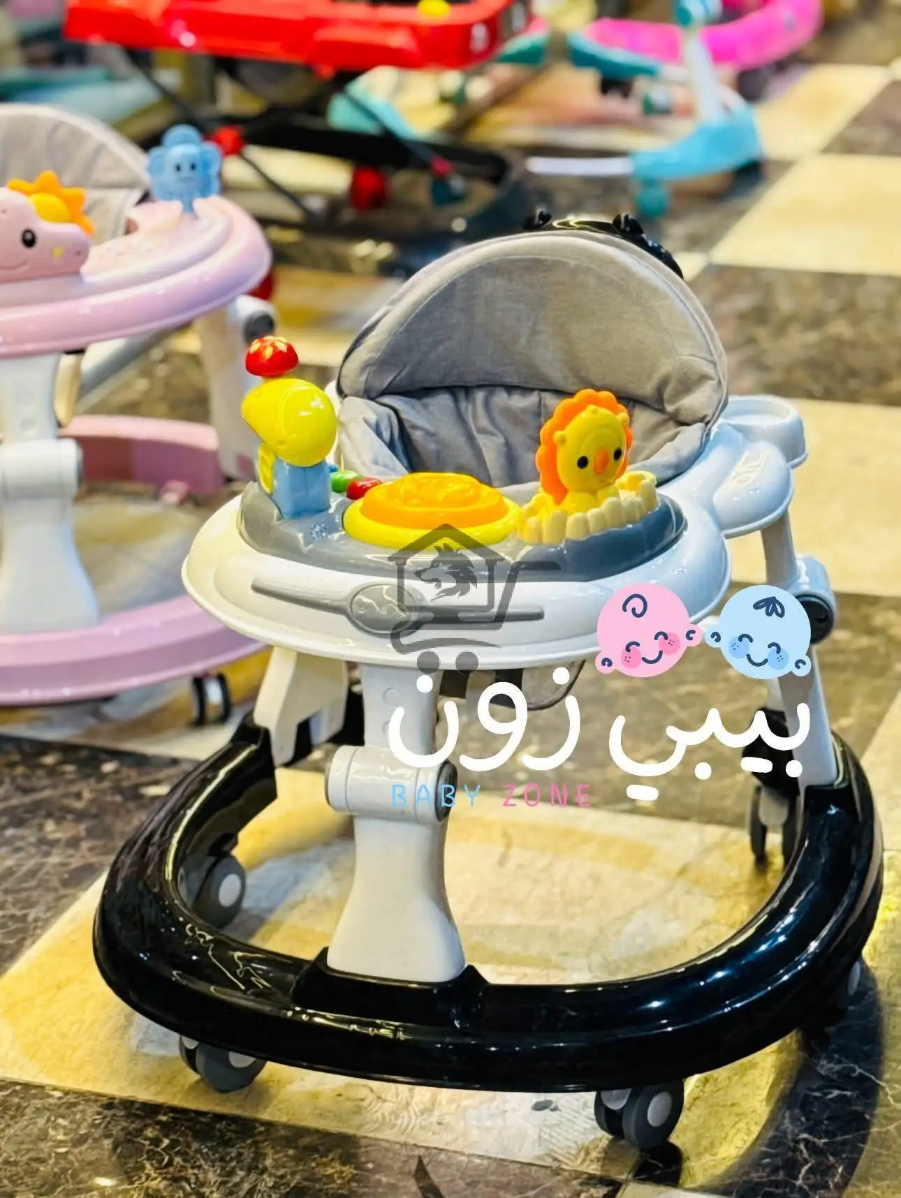 عربيات اطفال - الصورة 5