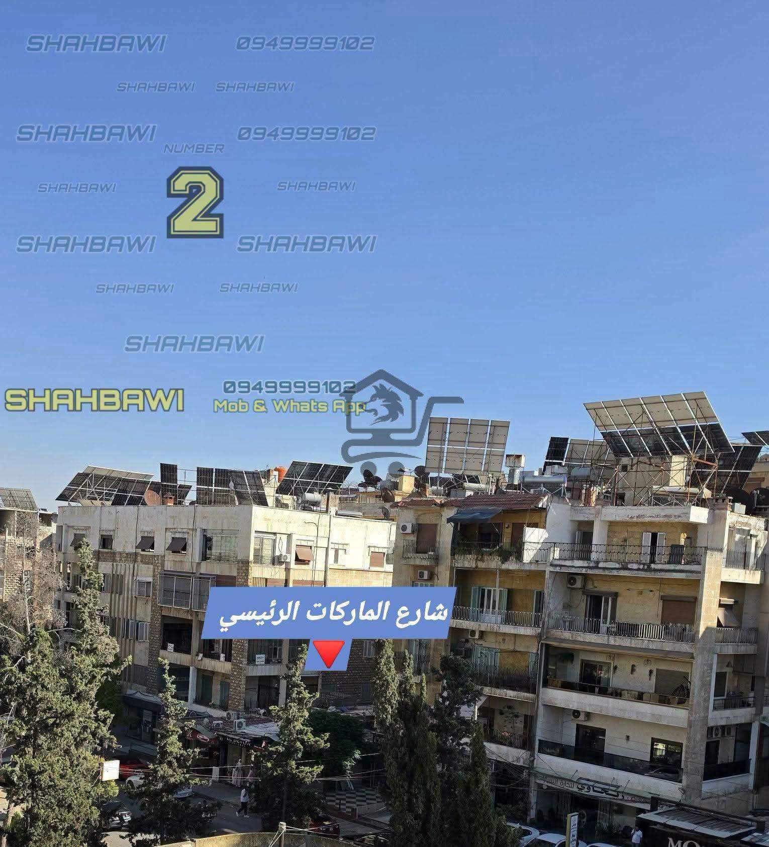 منزل فاخر - الصورة 2