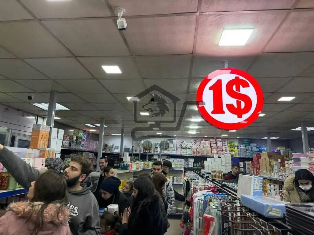 سنتر يوسف للتجارة - الصورة 7