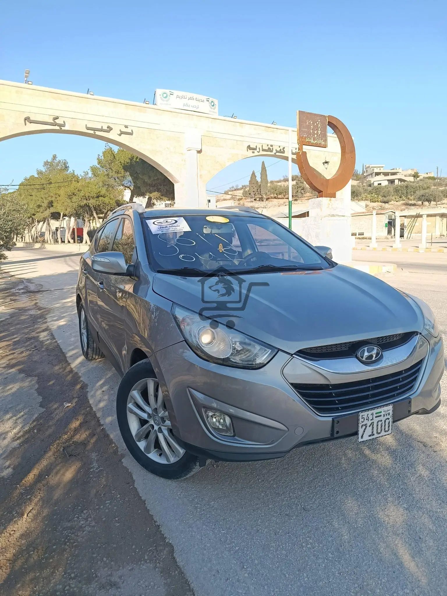 توسان اوربي 2012/2012 - الصورة 1