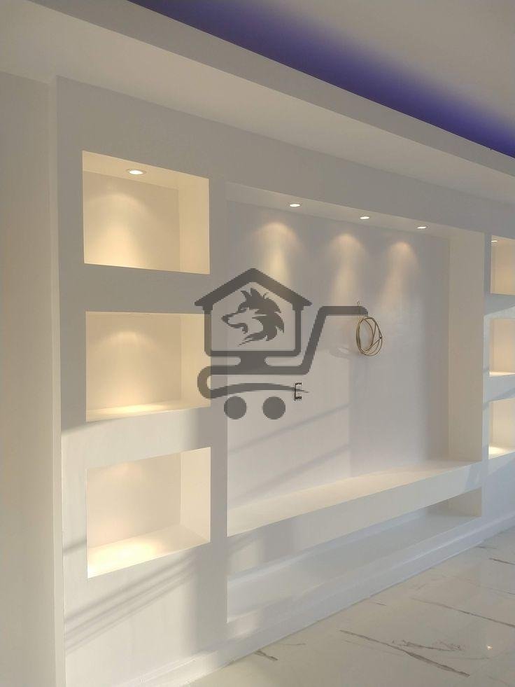 معلم دهان - الصورة 1