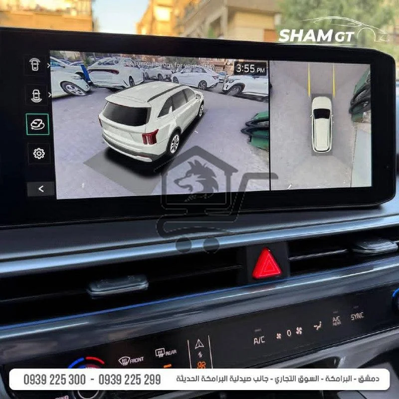 KIA SORENTO 2025 - الصورة 7