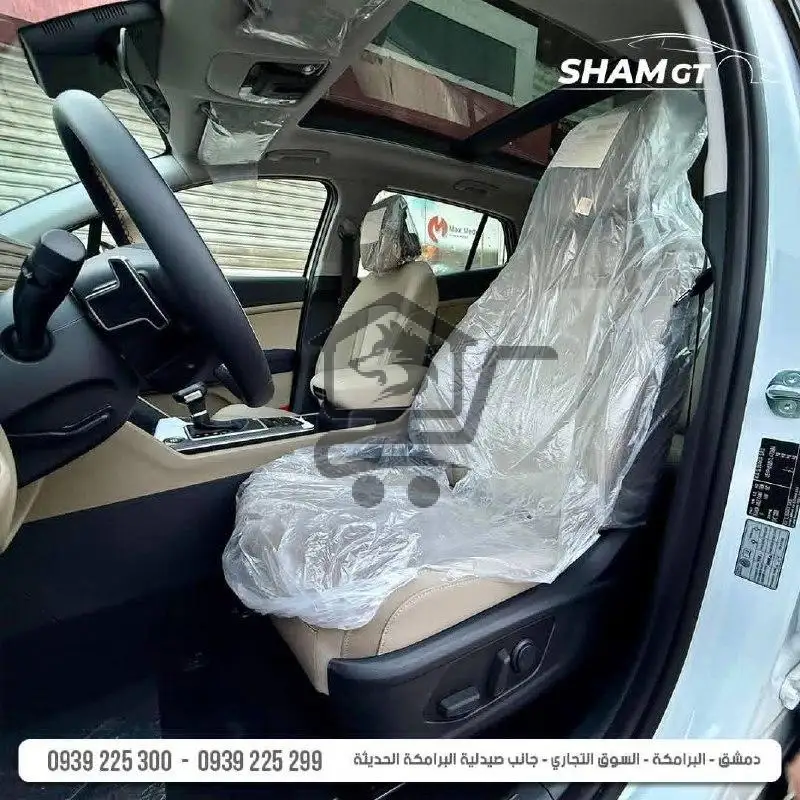 KIA SPORTAGE 2026 - الصورة 4