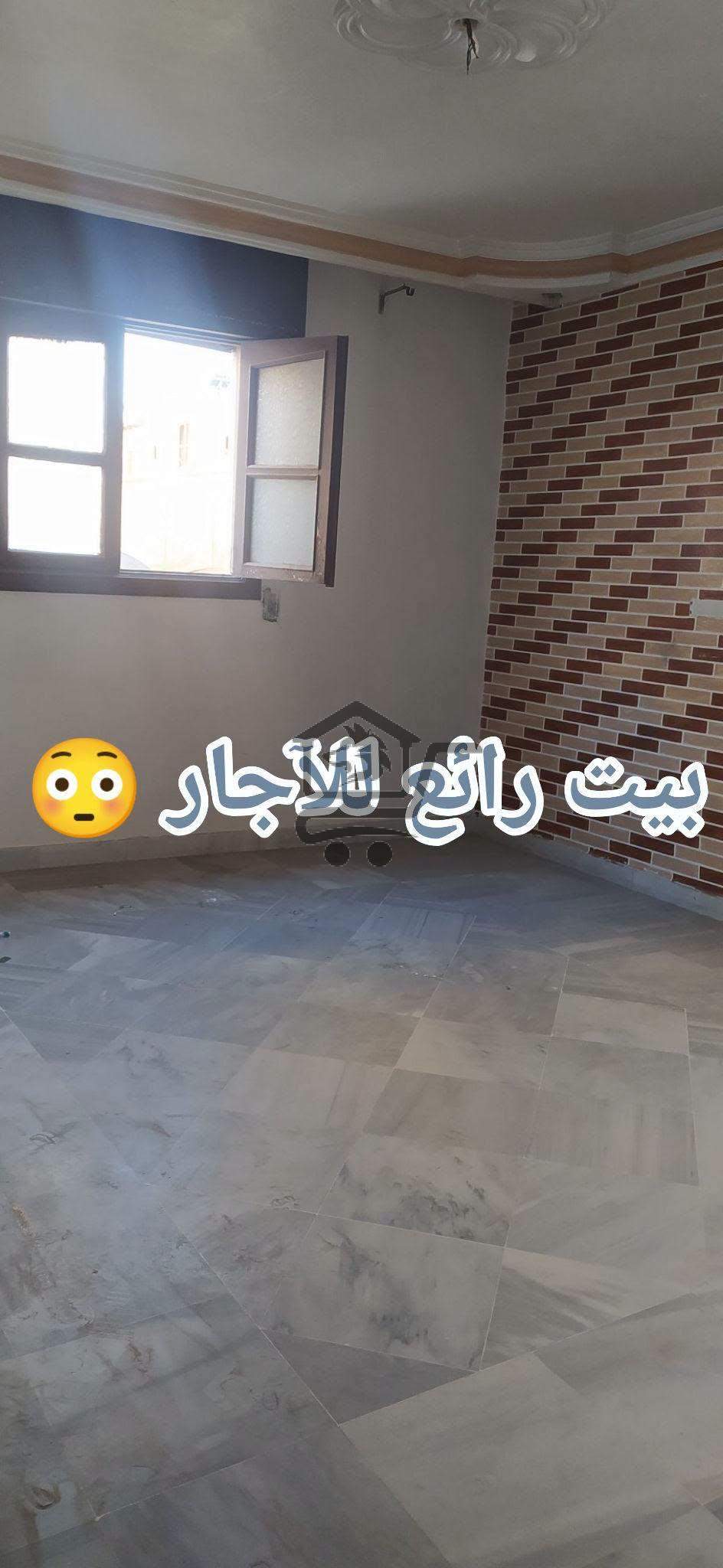 شقة مميزة - الصورة 1