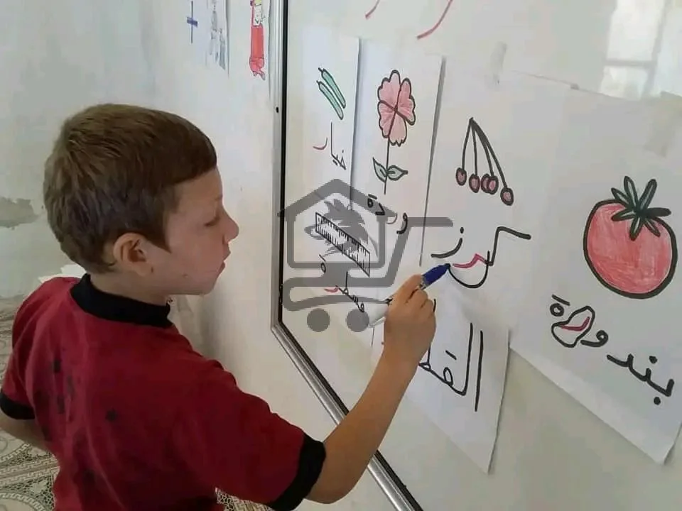 معهد المتميزين التعليمي - الصورة 5