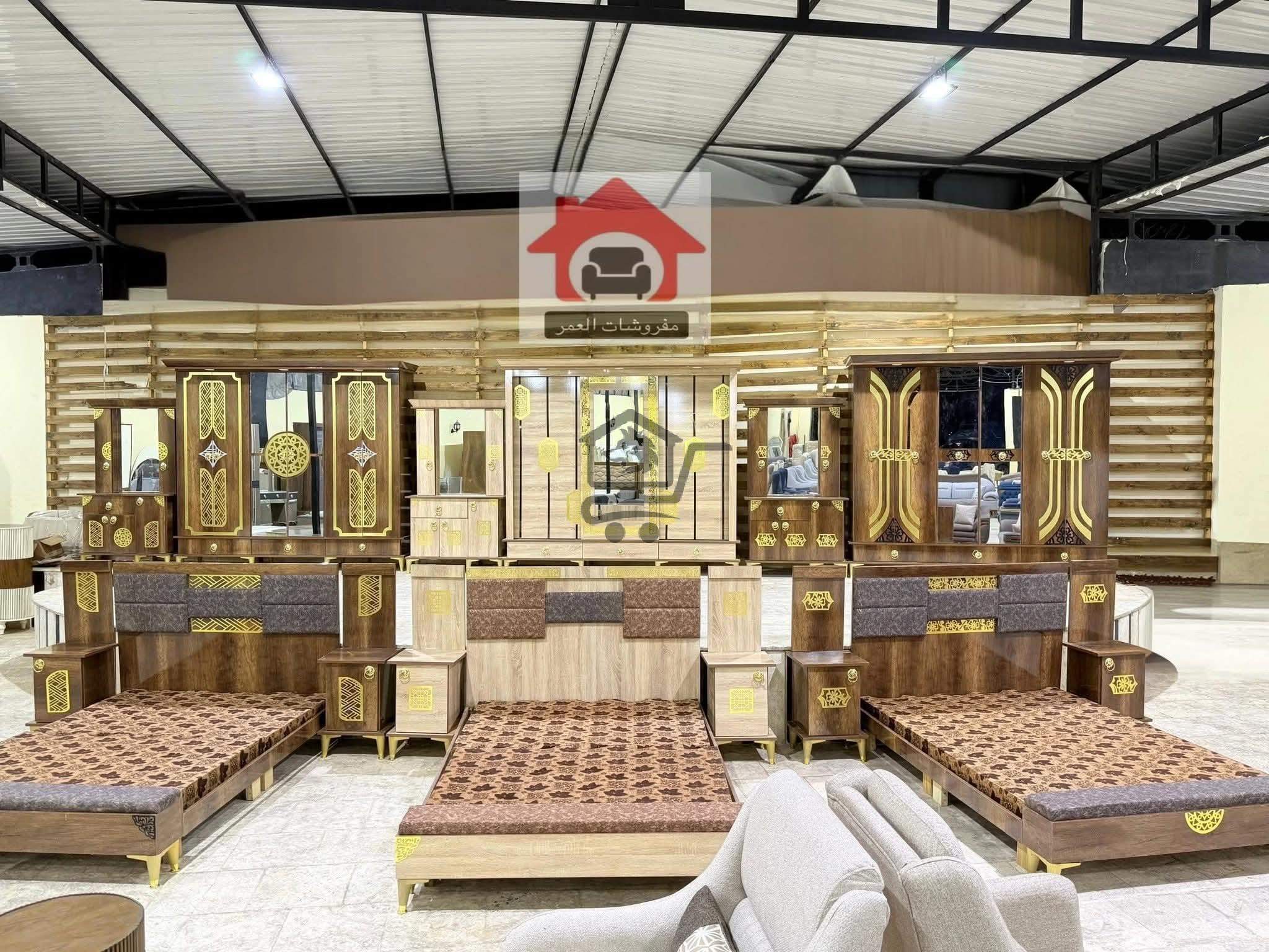 مفروشات العمر - الصورة 3