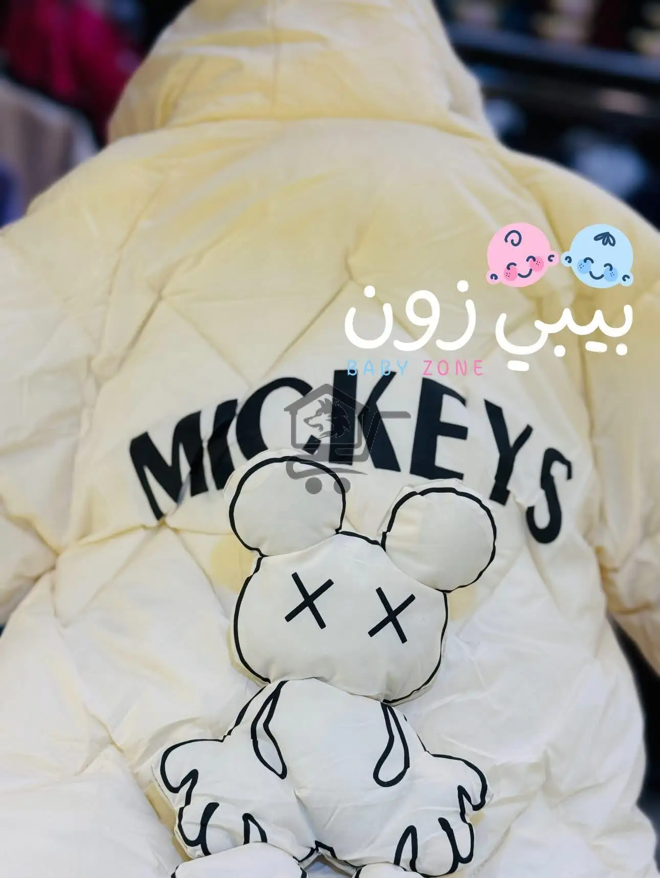 جاكيت اطفال - الصورة 2