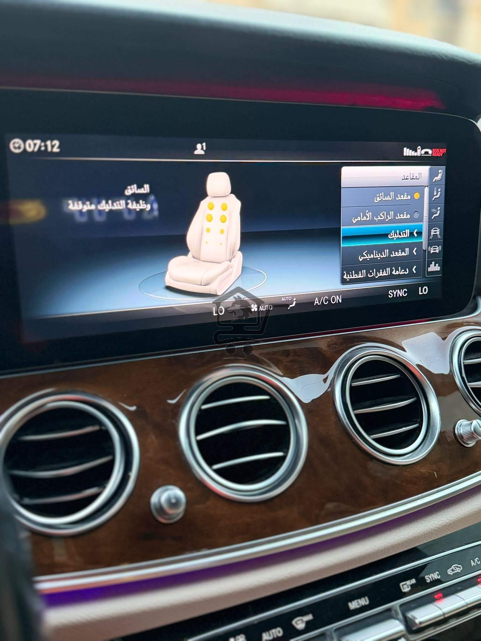 Mercedes-Benz E300 AMG - الصورة 8