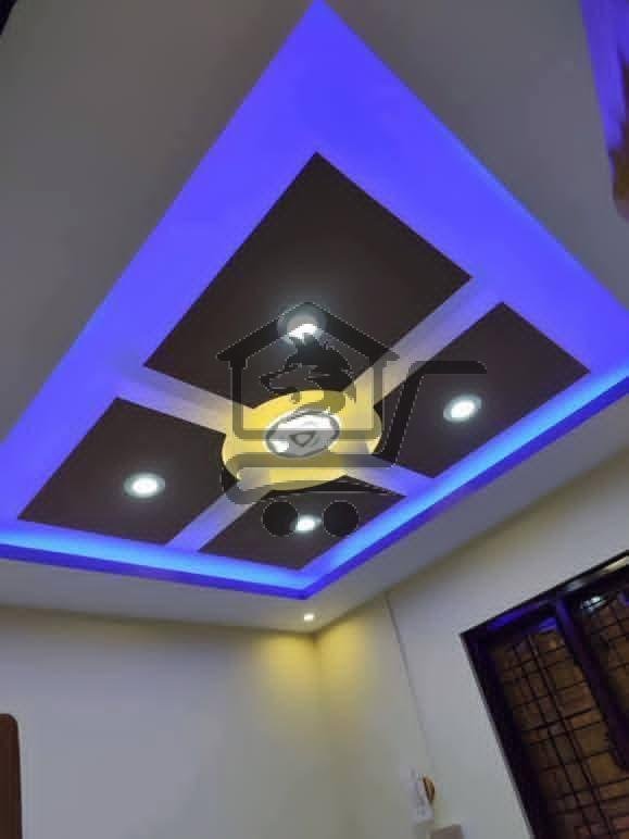 معلم دهان - الصورة 9