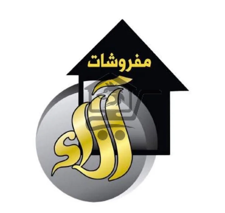 مفروشات آلاء - الصورة 2