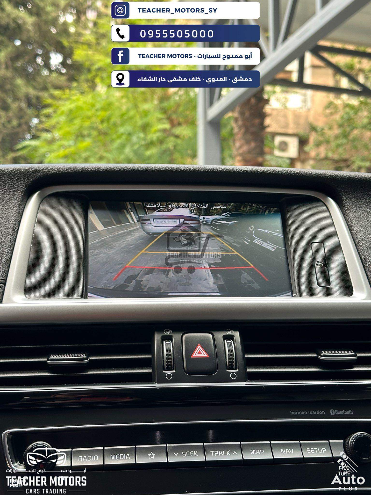 كيا أوبتيما KIA Optima - الصورة 5