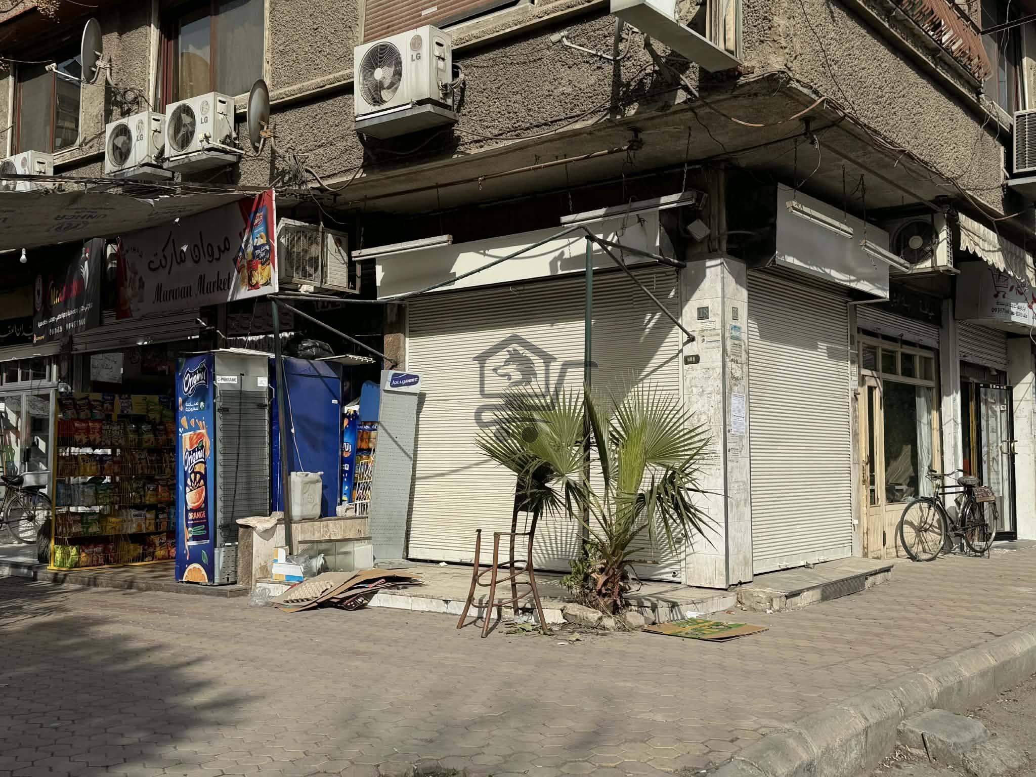 محل للبيع طابو اخضر فروغ🏠 - الصورة 1